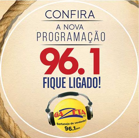 FM BARRA